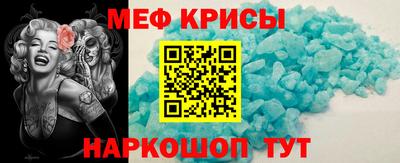 бошки Коммунар