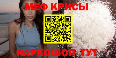 бошки Коммунар