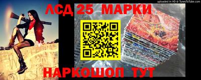 мефедрон VHQ Конаково