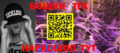 мефедрон VHQ Конаково