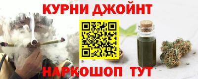 наркотики Комсомольск-на-Амуре