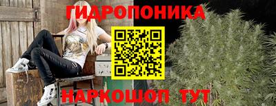 мефедрон VHQ Конаково