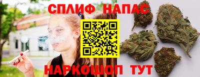 наркотики Комсомольск-на-Амуре