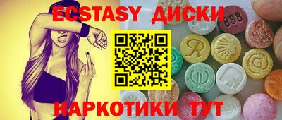 мефедрон VHQ Конаково
