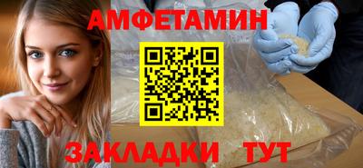 бошки Коммунар