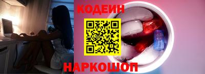 бошки Коммунар