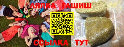 бошки Коммунар