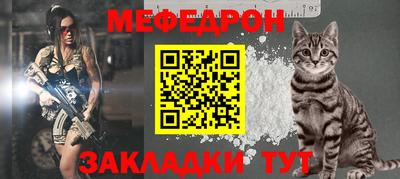 наркотики Комсомольск-на-Амуре
